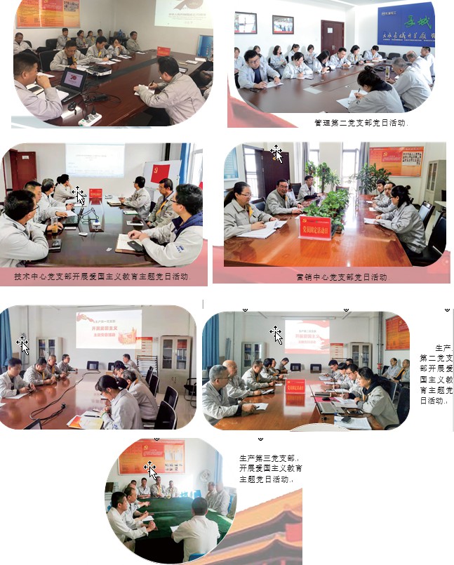 Snipaste_2019-11-07_08-50-35.jpg
