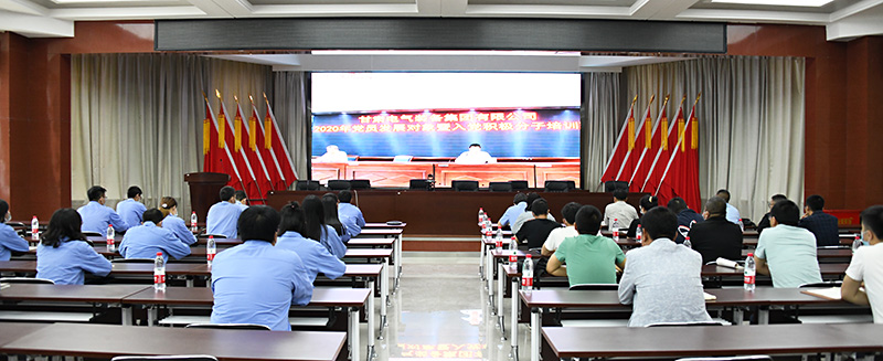 兰州片培训会场.JPG