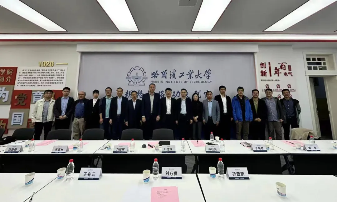 刘万祥赴哈尔滨工业大学造访 - ng电子游戏 