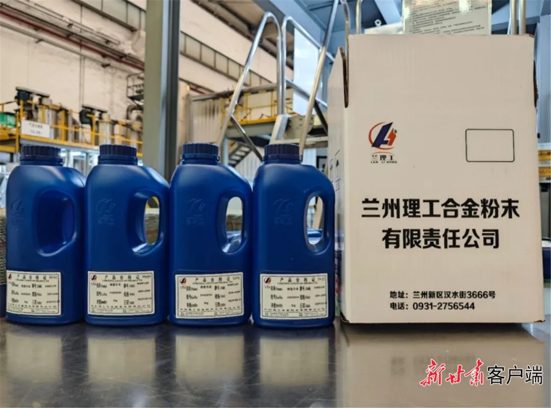 【国有企业高质量生长】甘肃ng电子游戏：向新图强 装备未来 - ng电子游戏 